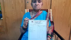 70ఏళ్ల వయసులో 54ఏళ్ల కలను నెరవేర్చుకున్న ఇంది.. అసలేంటి ఆమె కథ..