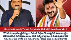 తెలుగు సినీ ఇండస్ట్రీ గాలి తీసేసిన బండ్ల గణేష్