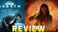 సైన్స్ ఫిక్షన్ : రహస్యం ఇదం జగత్‌ మూవీ రివ్యూ