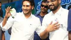 సజ్జల కుమారుడు భార్గవరెడ్డిపై అట్రాసిటీ కేసు
