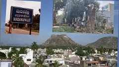 మదనపల్లెలో చరిత్ర సాక్షుల ఊచకోత....