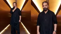 దయచేసి ఇక నుంచి నన్ను అలా పిలవద్దు: కమల్ హసన్