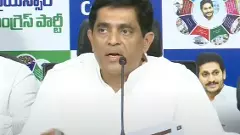 బడ్జెట్‌లో మహిళలకు ఉచిత బస్సు ప్రస్తావనే లేదు: మాజీ మంత్రి బుగ్గన