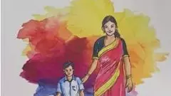 ఒక మంచి పుస్తకం, ఒక మాంచి రివ్యూ...