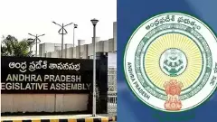 AP Assembly|  బడ్జెట్ సమావేశాల్లో ఉన్న థ్రిల్ పోయింది...