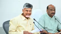 ఎన్టీఆర్, పుచ్చలపల్లిని అధ్యయనం చేయాలన్న చంద్రబాబు