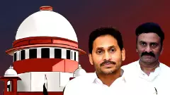 JAGAN BAIL|జగన్ కేసును జస్టిస్ సంజయ్ ఎందుకు నాట్ బిఫోర్ మీ అన్నారు?
