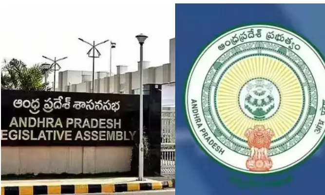 AP Assembly|  బడ్జెట్ సమావేశాల్లో ఉన్న థ్రిల్ పోయింది...