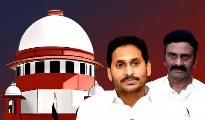 JAGAN BAIL|జగన్ కేసును జస్టిస్ సంజయ్ ఎందుకు నాట్ బిఫోర్ మీ అన్నారు?