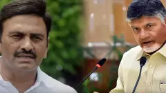 RRR|జగన్ కేసు కదిలిన రోజే RRR కి ఏపీలో పదవి వచ్చిందా?