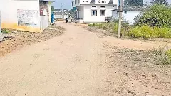 Revanth l రేవంత్ నియోజకవర్గంలో గ్రామాలు ఖాళీ అయిపోయాయా ?