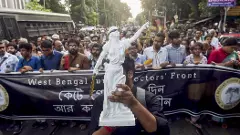 ఏవీ తల్లీ నాటి ఎర్ర జెండాల రెపరెపలు..