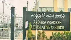 AP Legislative Council| శాసనమండలిని కుదిపేసిన వైసీపీ సోషల్ మీడియా