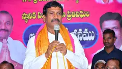 పట్నంకు హైకోర్టు షాక్