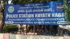 ప్రేమ పేరిట నర్సింగ్ విద్యార్థినిపై అత్యాచారం