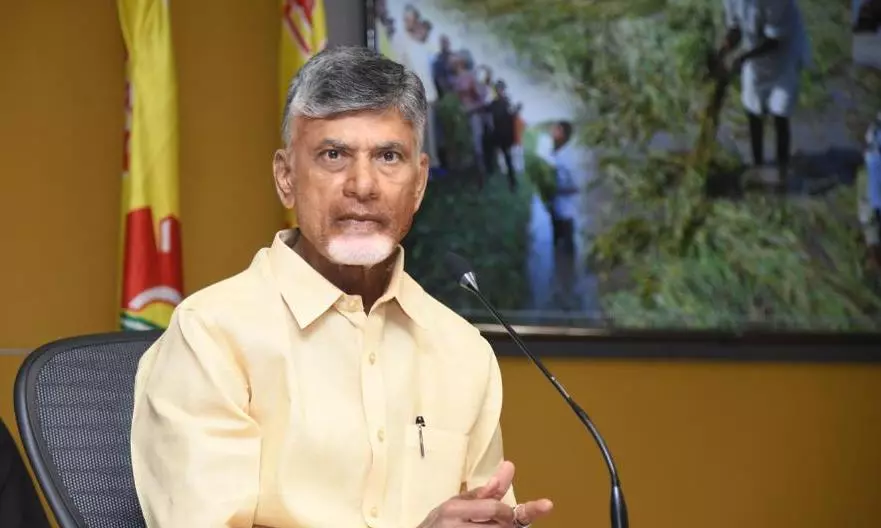 AP POLITICS| నన్ను అరెస్ట్ చేసి జగన్ సర్కార్ తప్పుచేసిందన్న చంద్రబాబు?