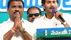 గుంటూరు మేయర్‌పై పోలీసు కేసు