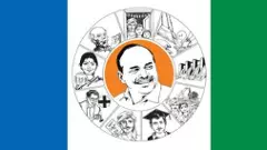 Rayalasemma|సీమపై వివక్ష చూపిస్తే చూస్తూ ఊరుకోం..