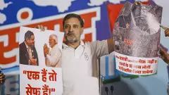 ‘మహారాష్ట్ర ప్రజల కంటే అదానీ ప్రయోజనాలే బీజేపీకి ముఖ్యం’