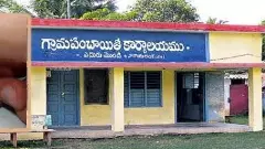 సర్పంచ్‌లు, టీడీపీ నాయకులకు మధ్య గొడవలు
