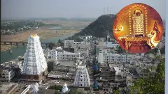 Srikalahasti| శివయ్య గుడిలో VIP లేఖ చెల్లదు...