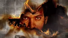 ‘ది సబర్మతి రిపోర్ట్’ చిత్రాన్ని వీక్షించిన గుజరాత్ సీఎం..