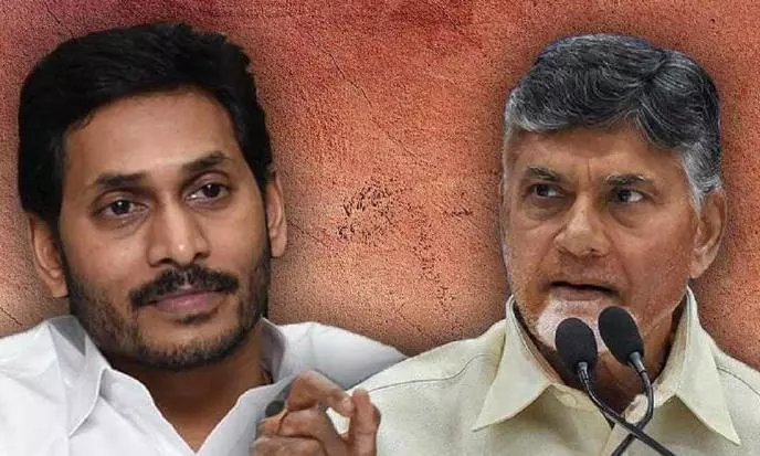 CBN TWIST|జగన్ అవినీతిని అసెంబ్లీలో ఉతికేసిన చంద్రబాబు