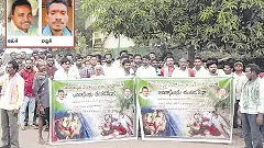 ఇద్దరు గిరిజనులను చంపిన మావోయిస్టులు