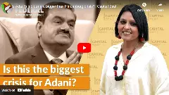 అదానీ సంక్షోభం: హిండెన్‌బర్గ్ కన్నా పెద్దదా?