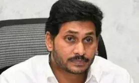 JOLT TO JAGAN|జగన్ కి మరో దెబ్బ, విపక్ష నేత లేకుండానే లోకాయుక్త