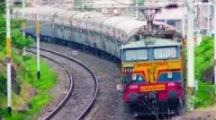 విశాఖ రైల్వే జోన్‌ నిర్మాణానికి టెండర్లు