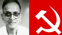 TELUGU PRIDE| చేయెత్తి జైకొట్టిన తెలుగోడు వేములపల్లి శ్రీకృష్ణ ఎవరు?