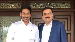 జగన్‌ ఒప్పందం రద్దు చేయాలి..ఆదాని కంపెనీని బ్లాక్‌ లిస్టులో పెట్టాలి