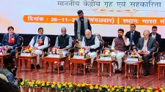 ప్రాథమిక సంఘాల పటిష్టతే సహకార వ్యవస్థకు జీవం