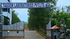 పరవాడలోని మరో ఫార్మా కంపెనీలో ప్రమాదం