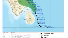 దక్షిణ కోస్తాంధ్రలో భారీ వర్షాలు