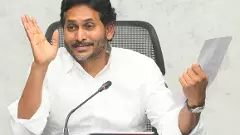 నా పేరు ఎక్కడా లేదు: మాజీ సీఎం వైఎస్‌ జగన్‌