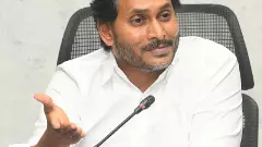 విద్యుత్‌ కొనుగోలు ఎలా జరిగిందంటే..