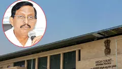 మాజీ సమాచార కమిషనర్ విజయబాబుకు హైకోర్టు రూ.50వేల జరిమానా!