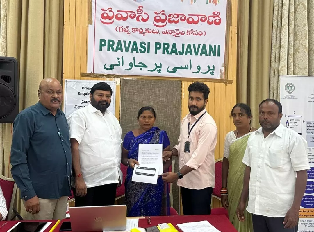 GULF NRI Grievance | నా కుమారుడిని గల్ఫ్ జైలు నుంచి విడుదల చేయించండి