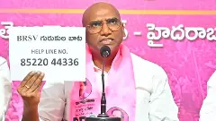 RS Praveen | మంత్రిపదవిలో ఉండే అర్హత కొండా సురేఖకు లేదా..?