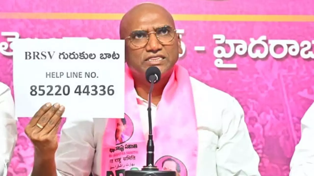 RS Praveen | మంత్రిపదవిలో ఉండే అర్హత కొండా సురేఖకు లేదా..?