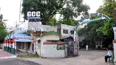 అటవీ ఉత్పత్తులపై ఉన్న ఒప్పందం కాదని మరో ఒప్పందం