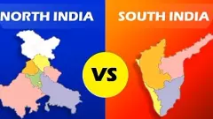 NORTH SOUTH TUSSLE |  ఉత్తరాది దక్షిణాది మధ్య వైరం పెరుగుతోందా?