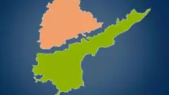 తెలంగాణ– ఆంధ్రప్రదేశ్ విభజన సమస్యలు ఎప్పటికి పరిష్కారం అవుతాయో