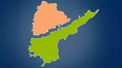 తెలుగు రాష్ట్రాల మధ్య తేలని పంచాయతి.. ముగిసిన సీఎస్‌ల భేటీ