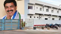 AP POLITICS | కాకినాడ మాజీ ఎమ్మెల్యే ద్వారంపూడి రొయ్యల పరిశ్రమ క్లోజ్