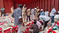 ‘సీజ్‌ ద షిప్‌’ను నిజం చేస్తారా?