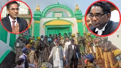 జస్టిస్ చంద్రచూడ్ తీరును జస్టిస్ చలమేశ్వర్ ఎందుకు తప్పుబట్టారు?