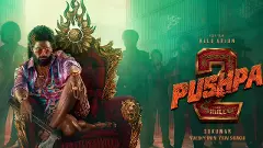 PUSHPA 2 | పుష్ప-2 తొలి సమీక్షలు, అల్లు అర్జున్ కి ప్రశంసలు